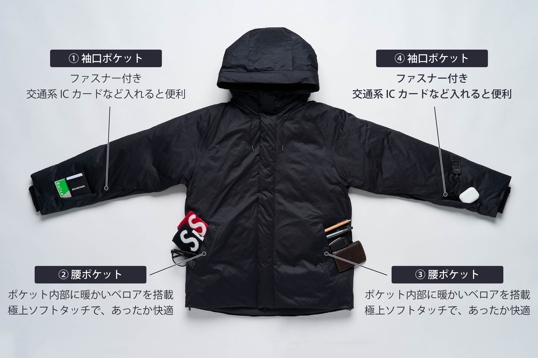 RE:LORE™ 手ぶらダウン 外側ポケット収納